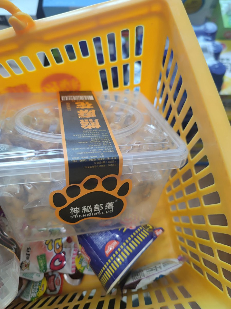 Rafael Freitas Silva tweet media