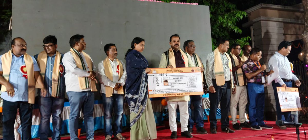 Collector Boudh tweet media