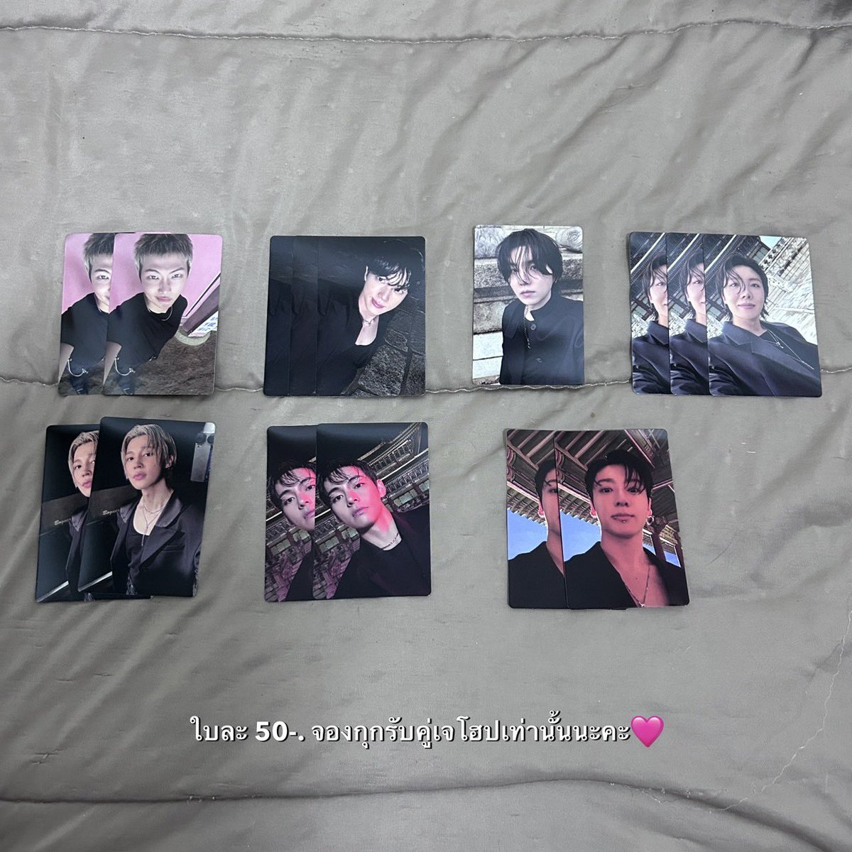 𝑝𝑢𝑛𝑗𝑜𝑛𝑔 tweet media