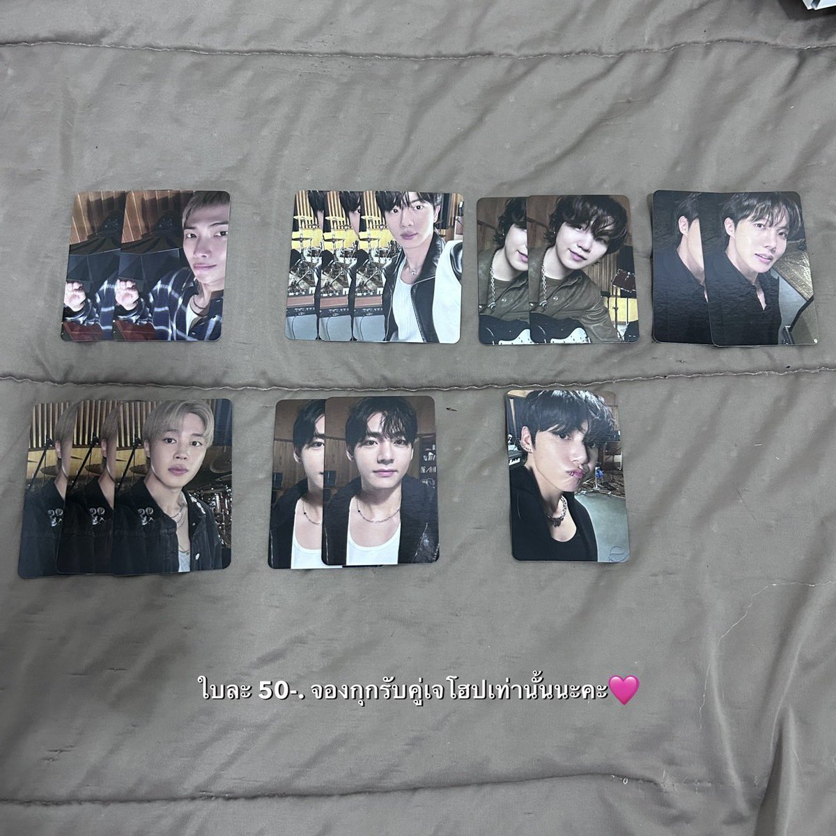 𝑝𝑢𝑛𝑗𝑜𝑛𝑔 tweet media