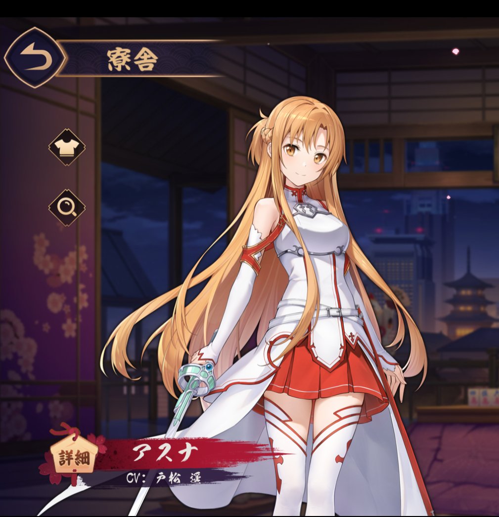 だいず tweet media