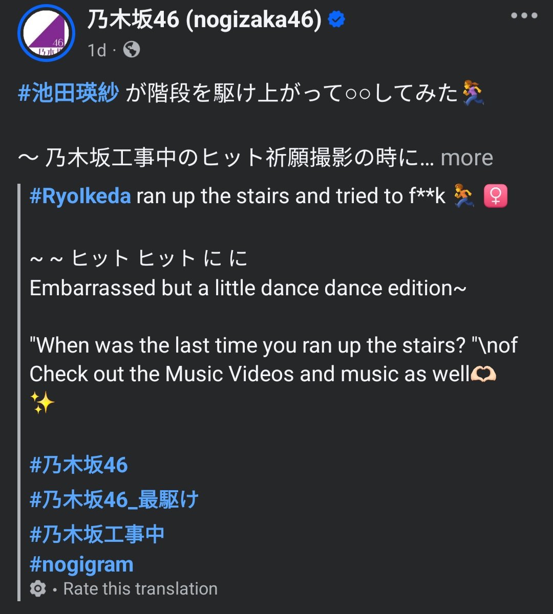 DrizzyJaden07's tweet photo. #乃木坂46
So a friend of mine (who also loves Nogizaka46 just like me) sent me these and uhh.... https://t.co/Fj9cIGnNsF