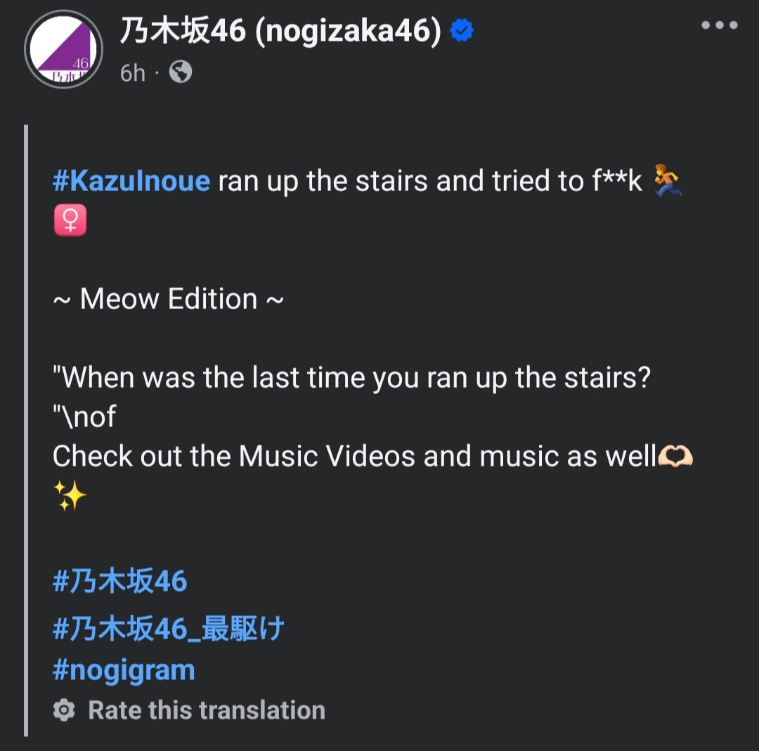 DrizzyJaden07's tweet photo. #乃木坂46
So a friend of mine (who also loves Nogizaka46 just like me) sent me these and uhh.... https://t.co/Fj9cIGnNsF
