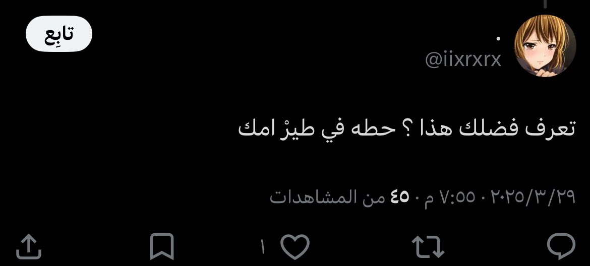 • tweet media