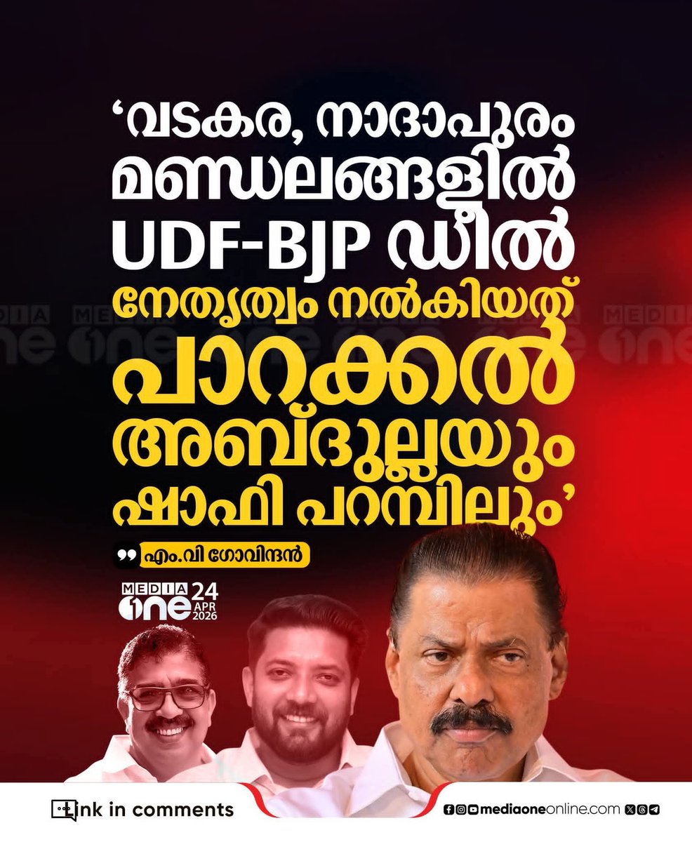 Mr. PishQ tweet media