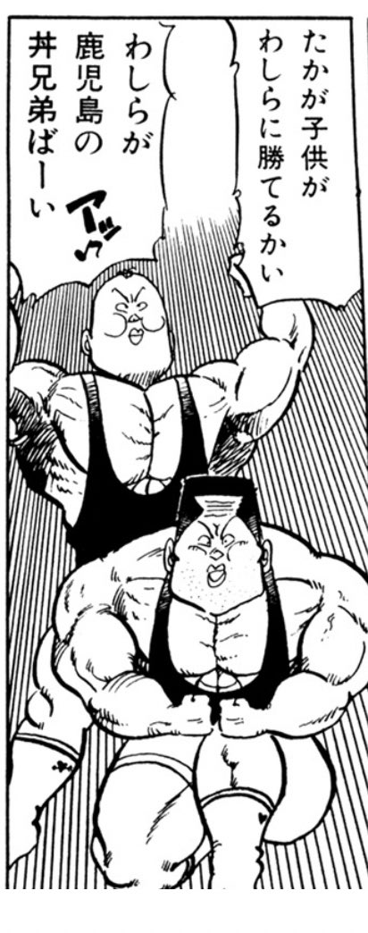 Mobさん tweet media