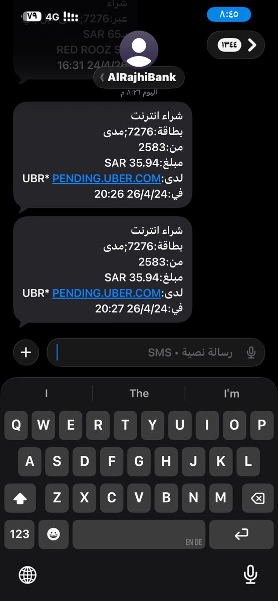 Hawazn94's tweet photo. @Uber_KSA انخصم عندي مرتين !! https://t.co/UjuRT06cye