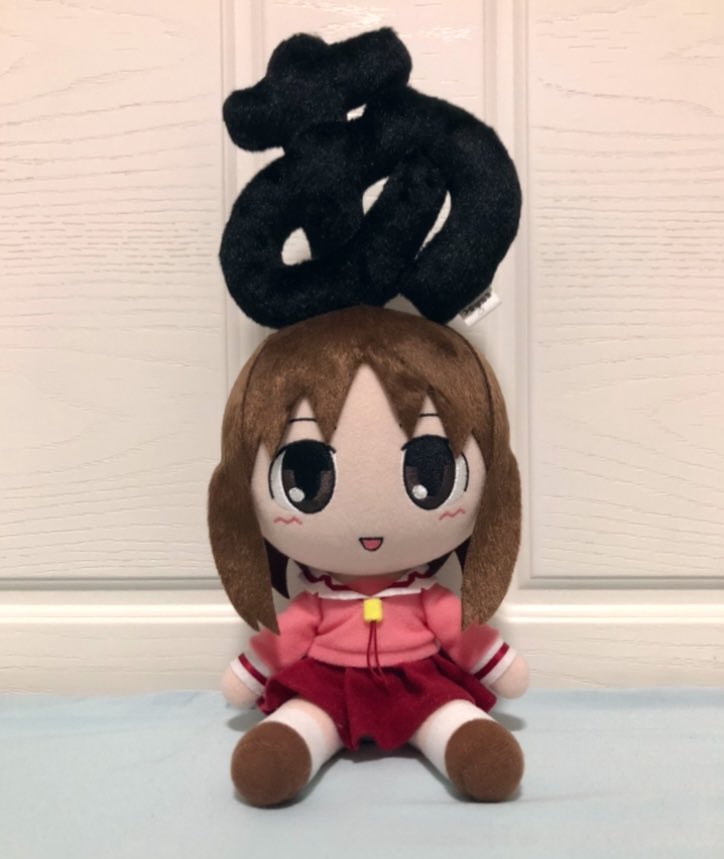竹野世梛 ICEx after school マスコット 商品詳細ページ | ONLINE SHOP スタダ便 | [ICEx]ICEx After School Mascot