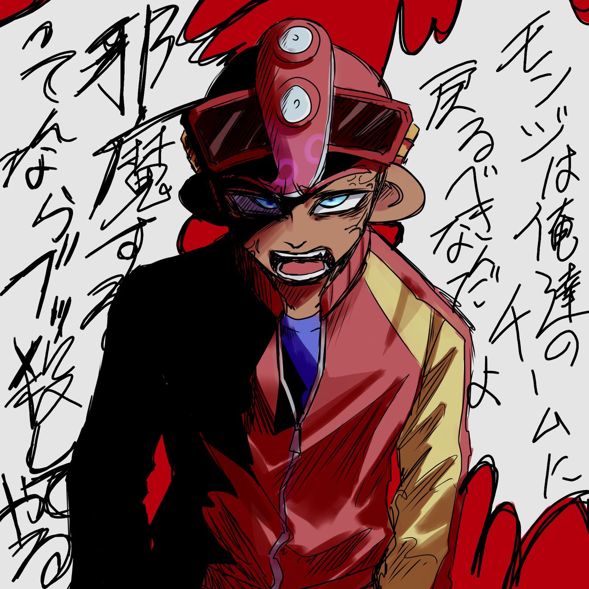 れみたそ　🦑🐙垢 tweet media