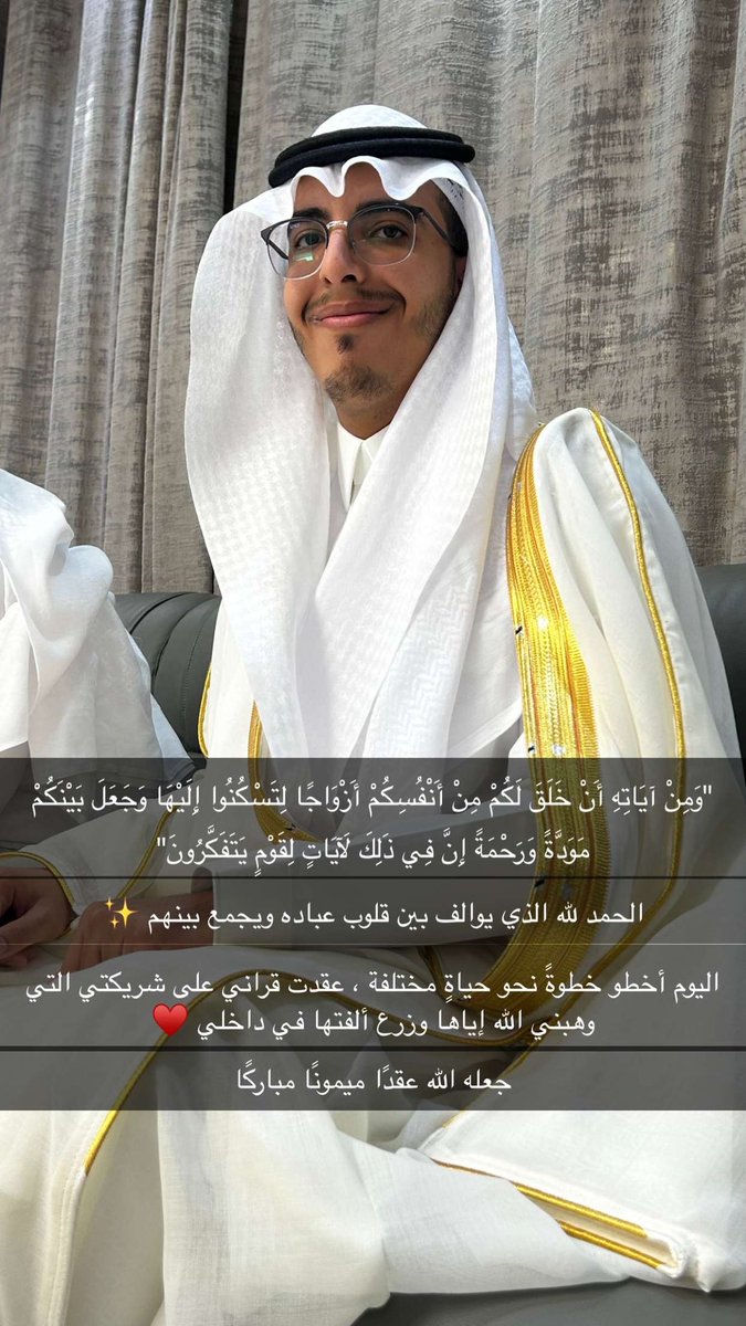 Ali Jabali | علي جبلي tweet media