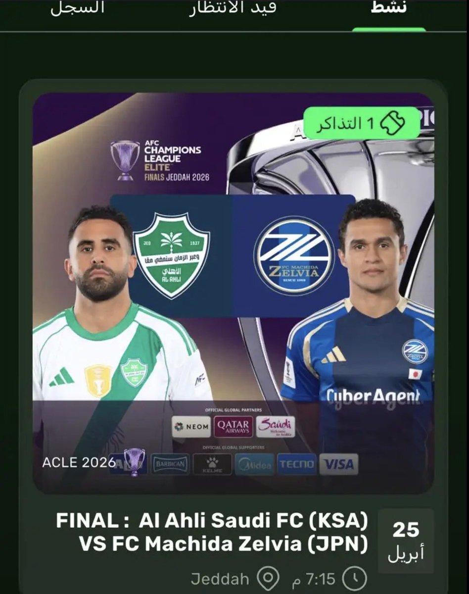 محمد tweet media