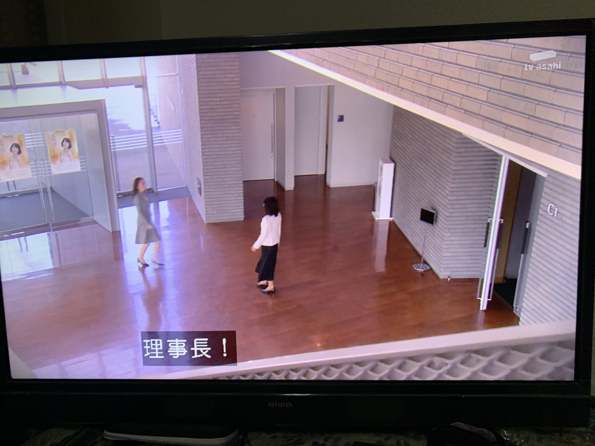 junichiroflute's tweet photo. 録画してあったドラマを観てみたら…② https://t.co/acjncAuDz5