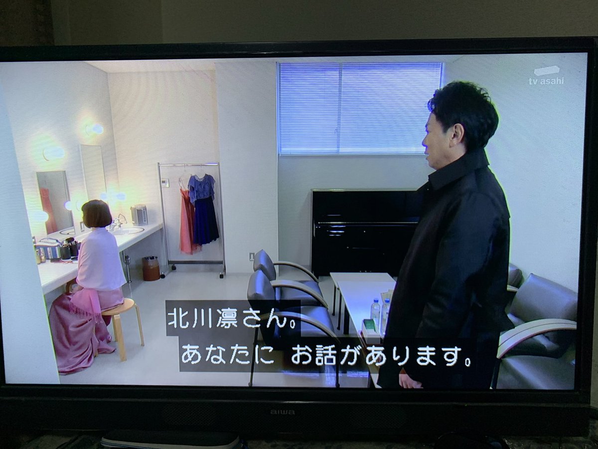 junichiroflute's tweet photo. 録画してあったドラマを観てみたら…③ https://t.co/Y1nmVEiSXE