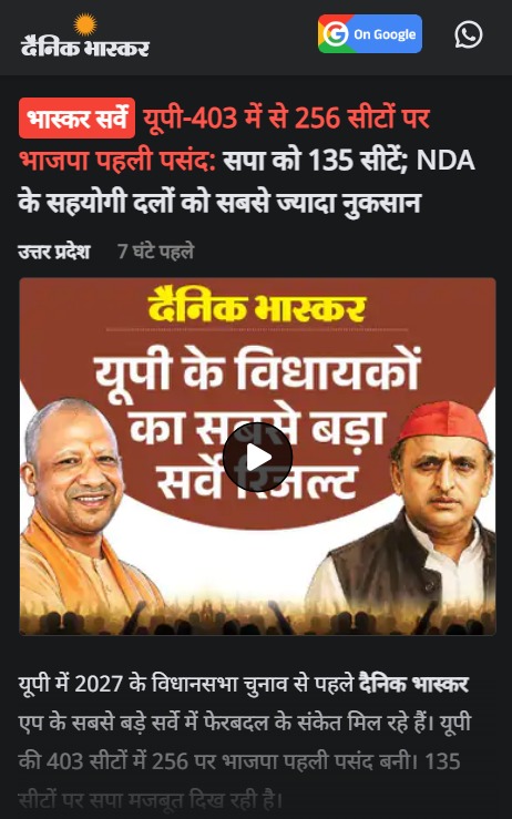 Mr Sinha tweet media