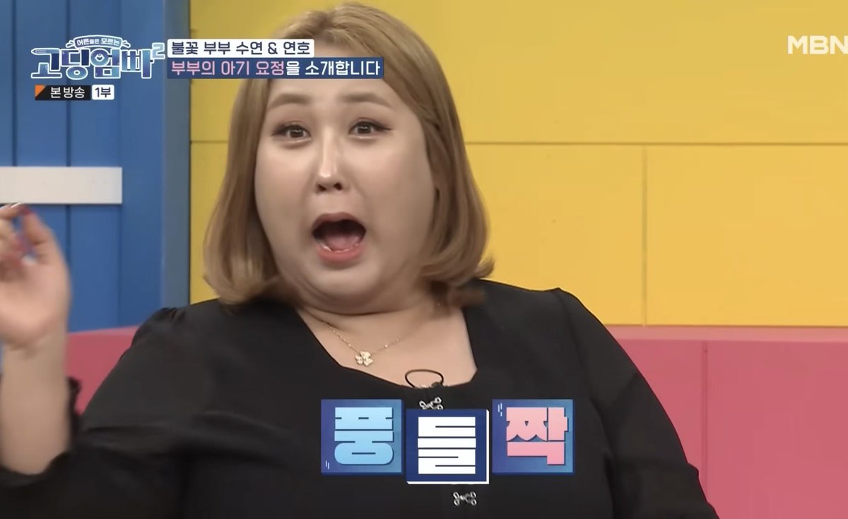 따기 Lv.999 tweet media