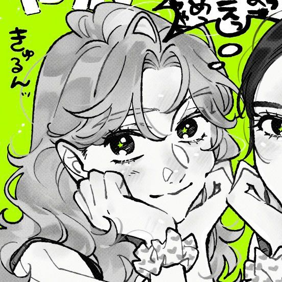 iara ⚢ tweet media