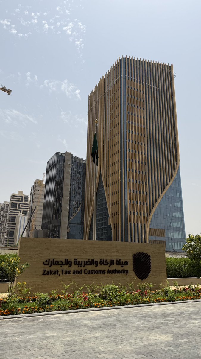 Shahd sultan tweet media