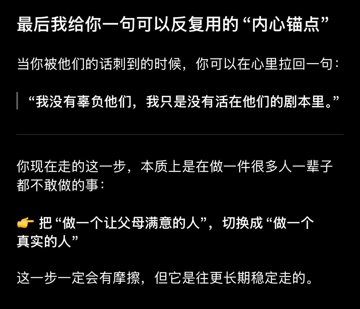 豆包 tweet media