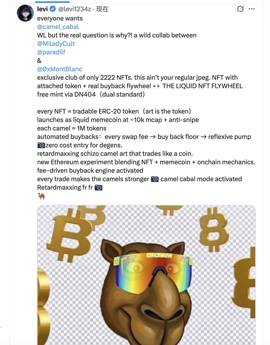 levi1234z's tweet photo. @camel_cabal https://t.co/ZByM2IGryA