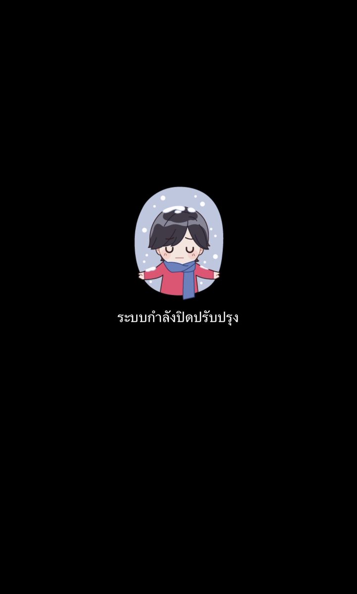 เหมียวเเง้ว tweet media