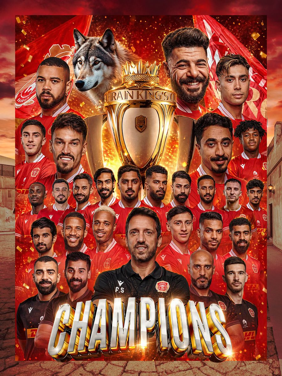 نادي المحرق البحريني tweet media
