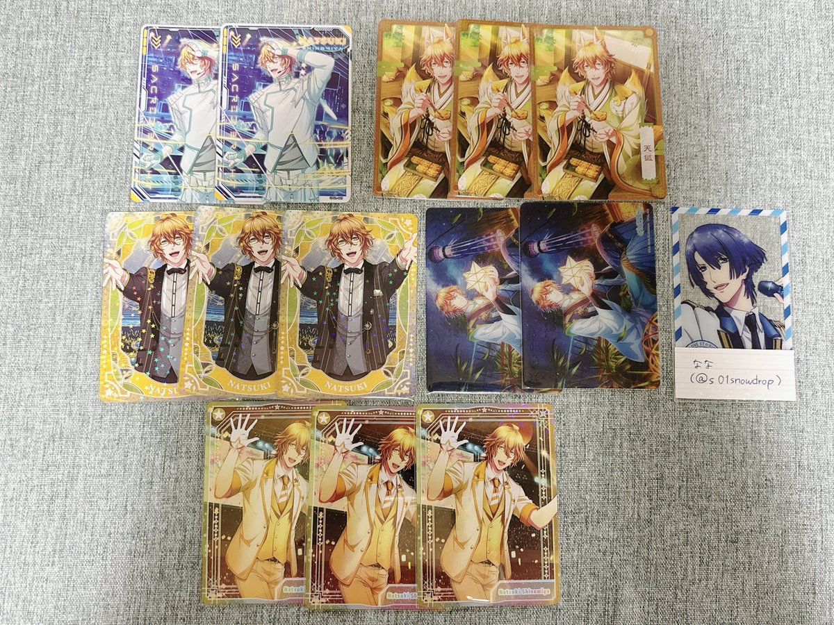 なな@お取引用 tweet media