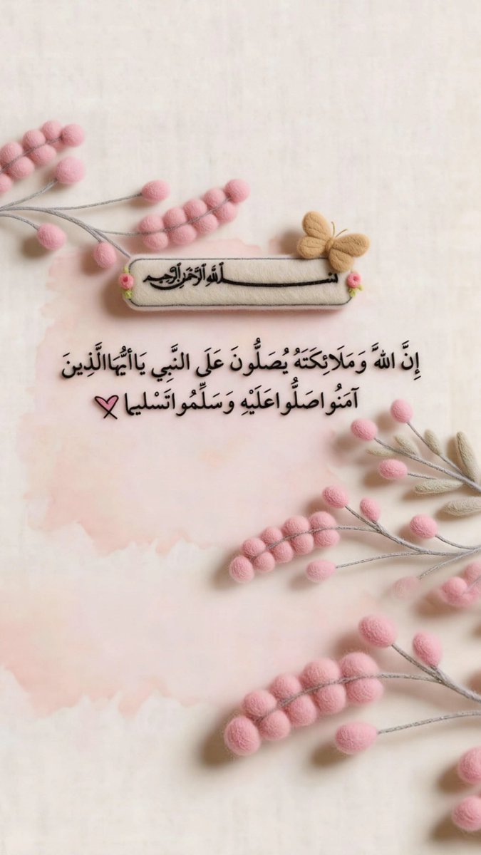 ☆ tweet media