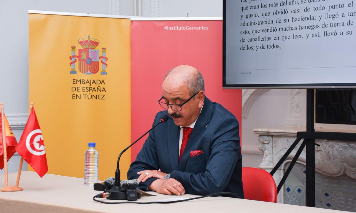 Embajada de España en Túnez / سفارة اسبانيا بتونس tweet media