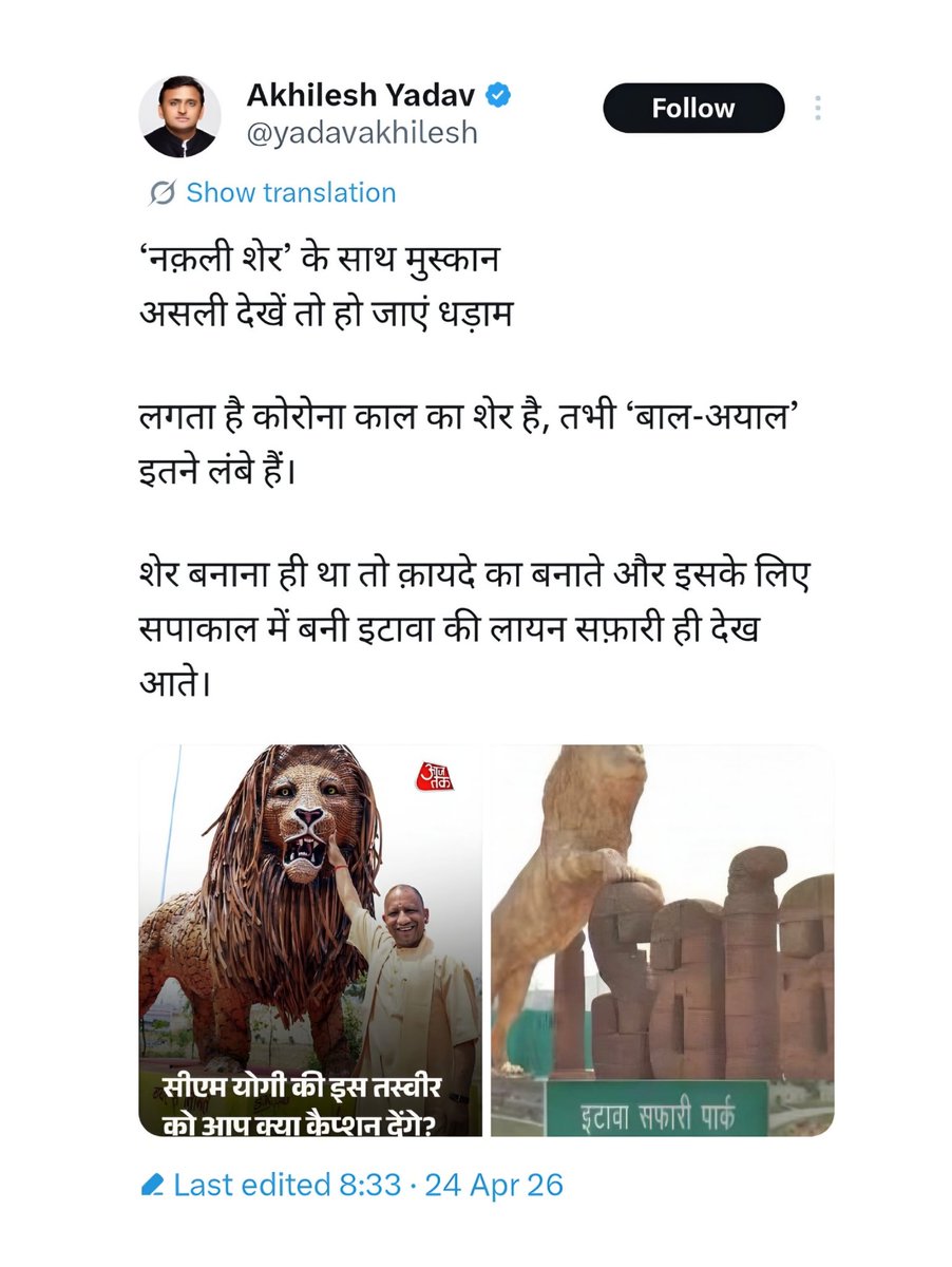 THE SKIN DOCTOR tweet media