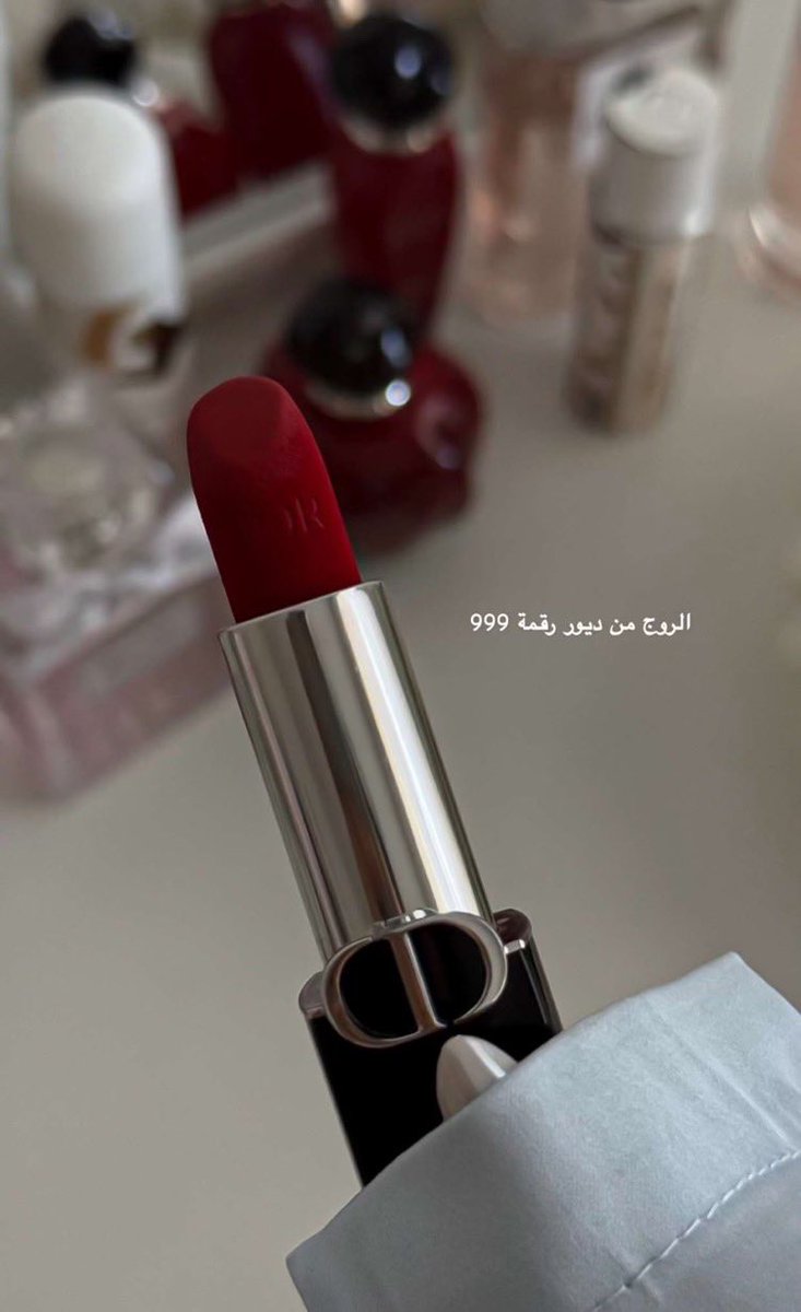 سِهام tweet media