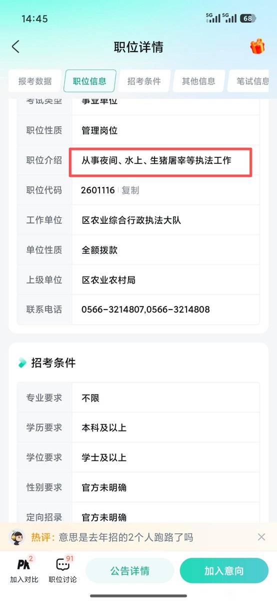 颜克权 tweet media