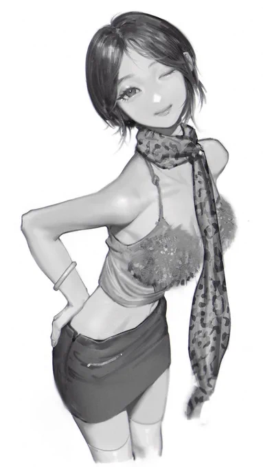 练习)