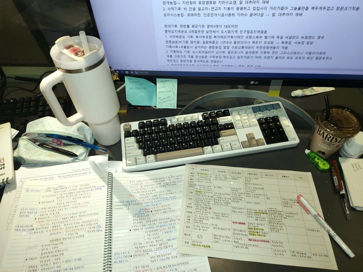 2kvakw's tweet photo. 다들 파이팅 https://t.co/TPGNTGtrAu
