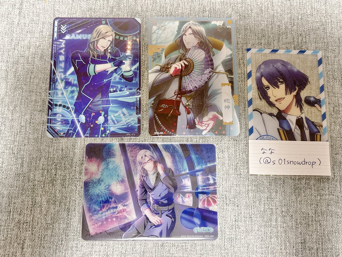 なな@お取引用 tweet media