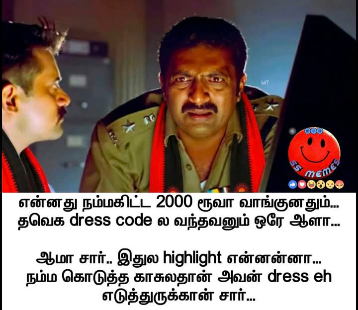 Deepa Vijay ツ tweet media