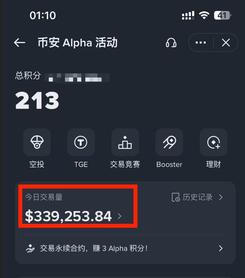 Yozi柚子 tweet media