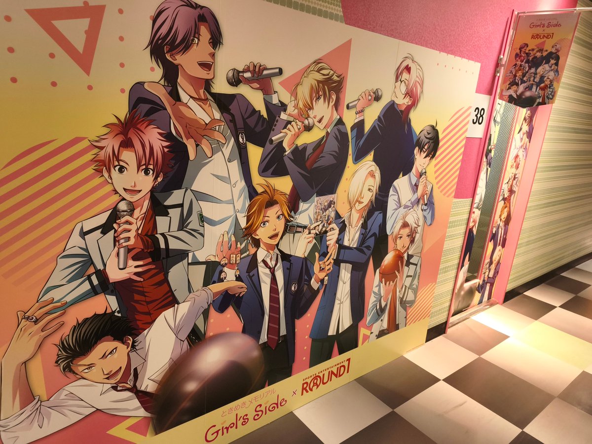 カラオケ情報🎤】 ラウンドワン池袋店に、ときめきメモリアル Girl's