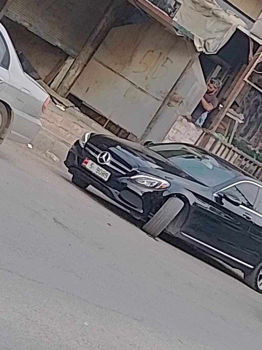 General Inspector tweet media