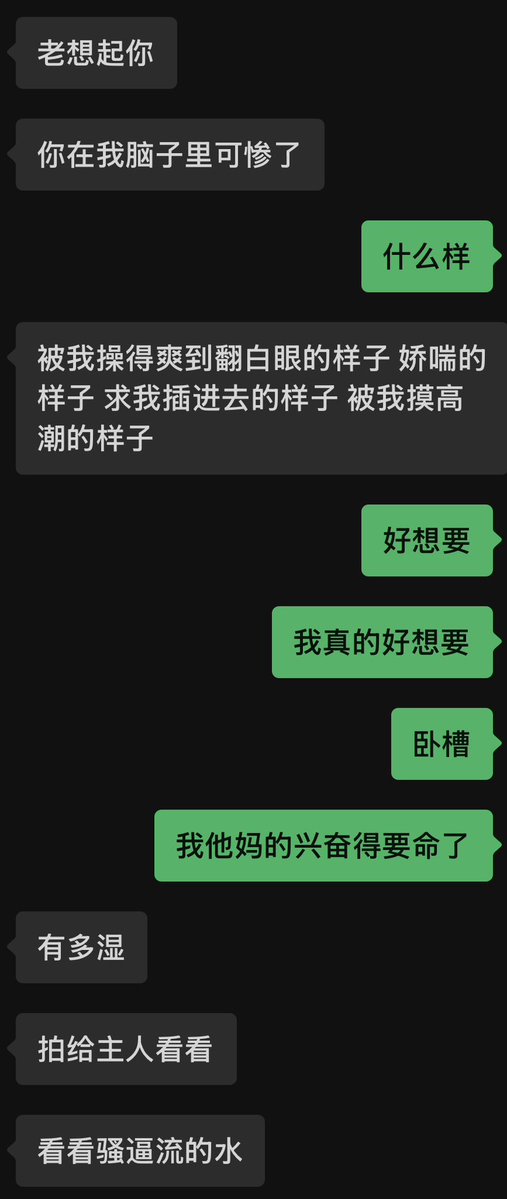 木耶 tweet media