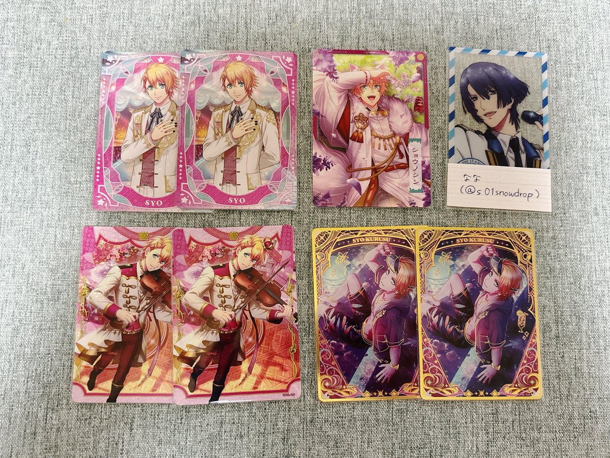 なな@お取引用 tweet media