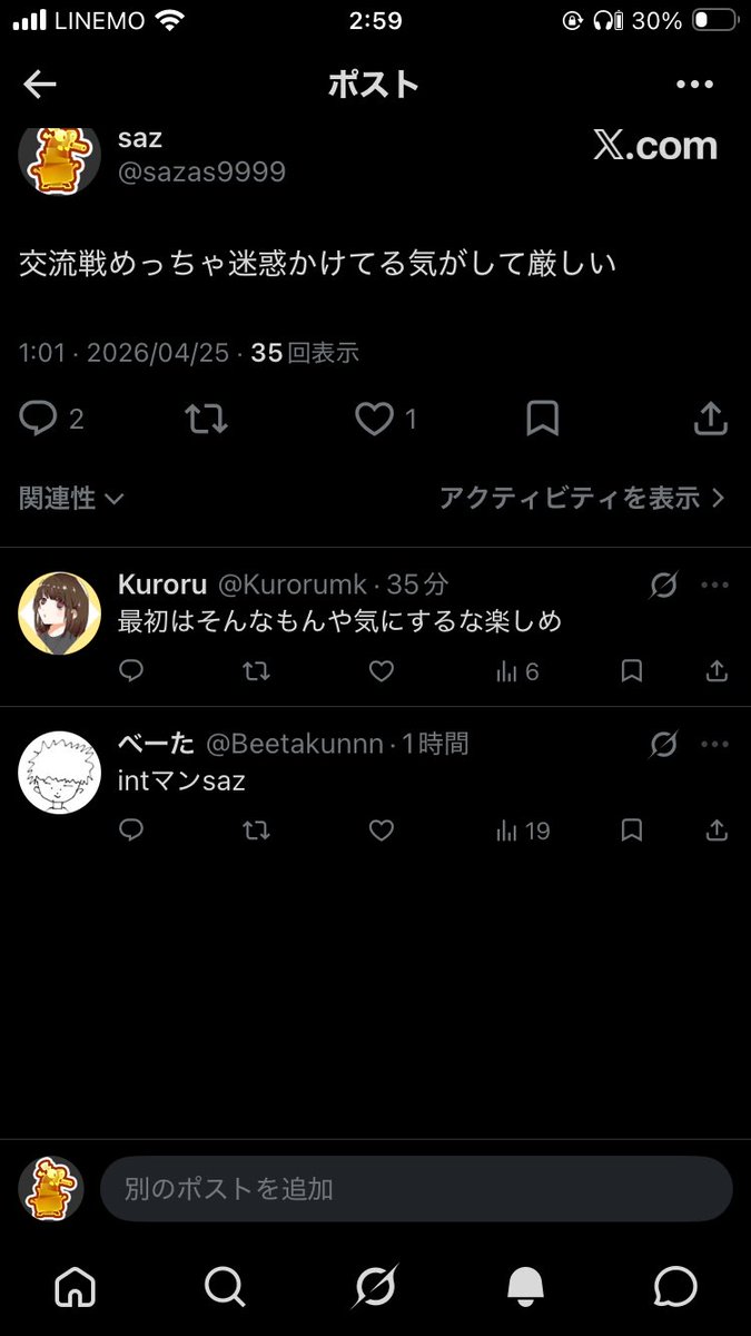 saz tweet media