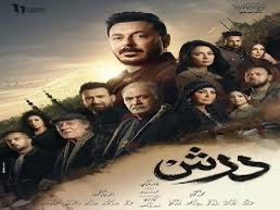 مروان البخيّت (أبو العز) 🎬 tweet media