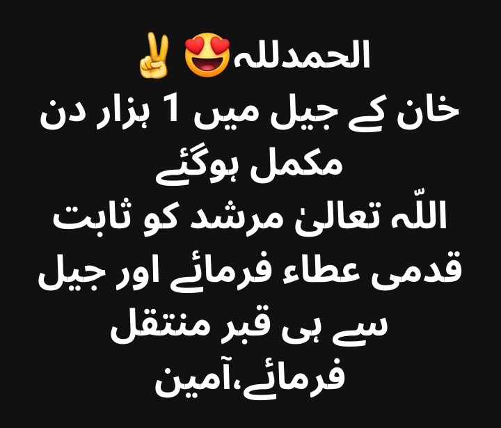 Alamgir Zeb tweet media