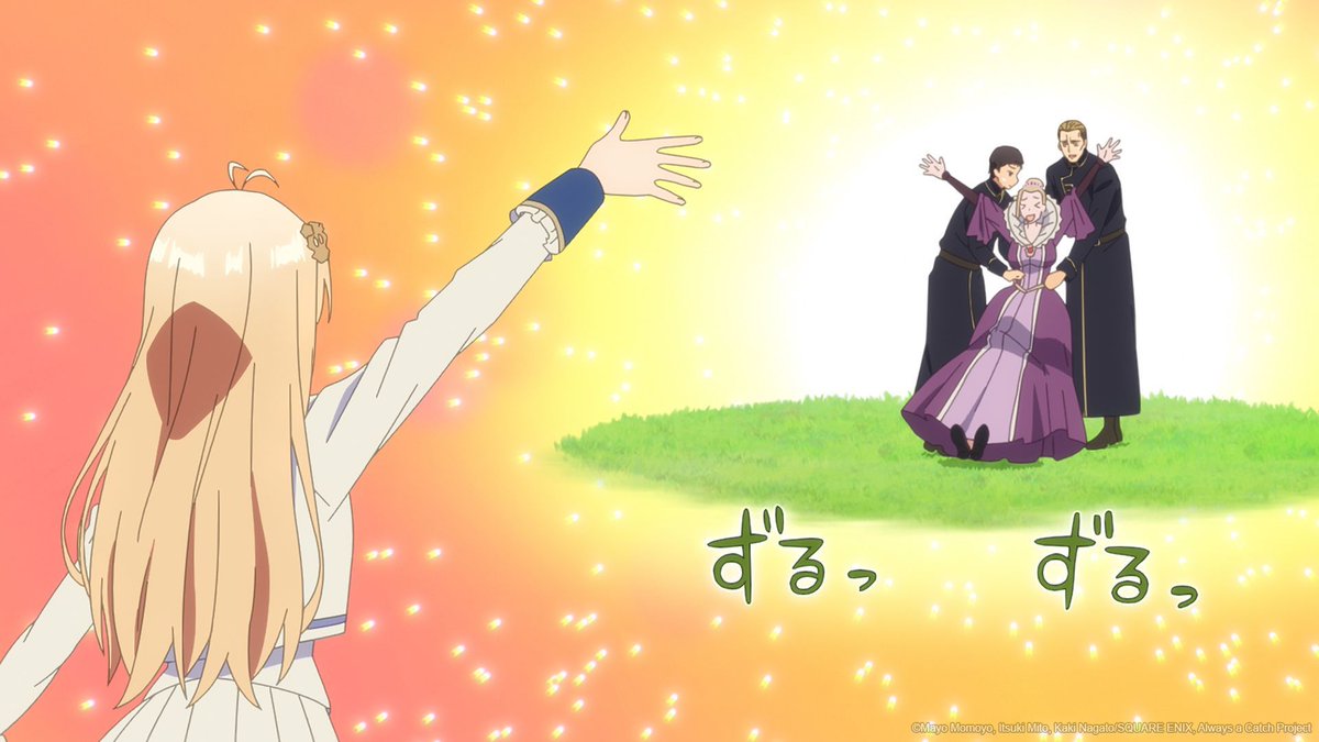 tmsanime_latino's tweet image. Su Majestad, lo entendemos totalmente.
¡No te pierdas a Mimi siendo increíble en Always a Catch!, disponible en streaming por @Crunchyroll!
bit.ly/3PUUi59
#AlwaysACatch