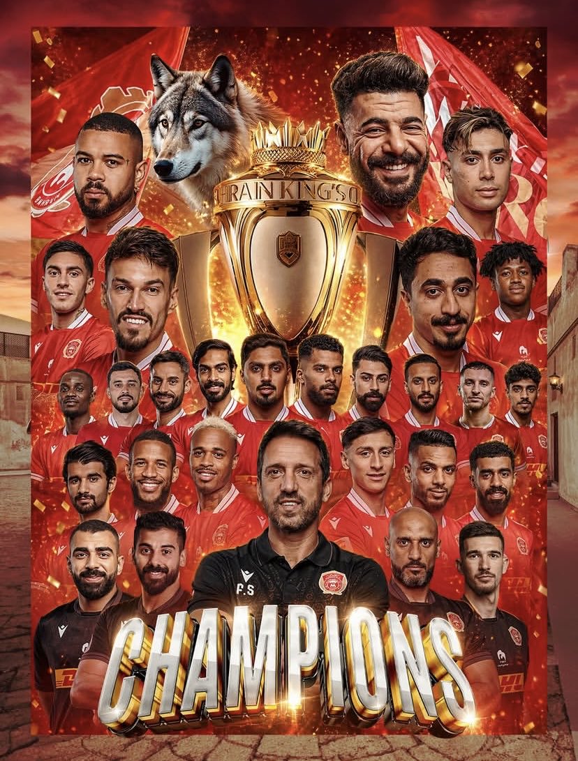 alaa25_'s tweet photo. Champions❤️❤️❤️❤️🐺🏆 https://t.co/n1mwJEp6eX