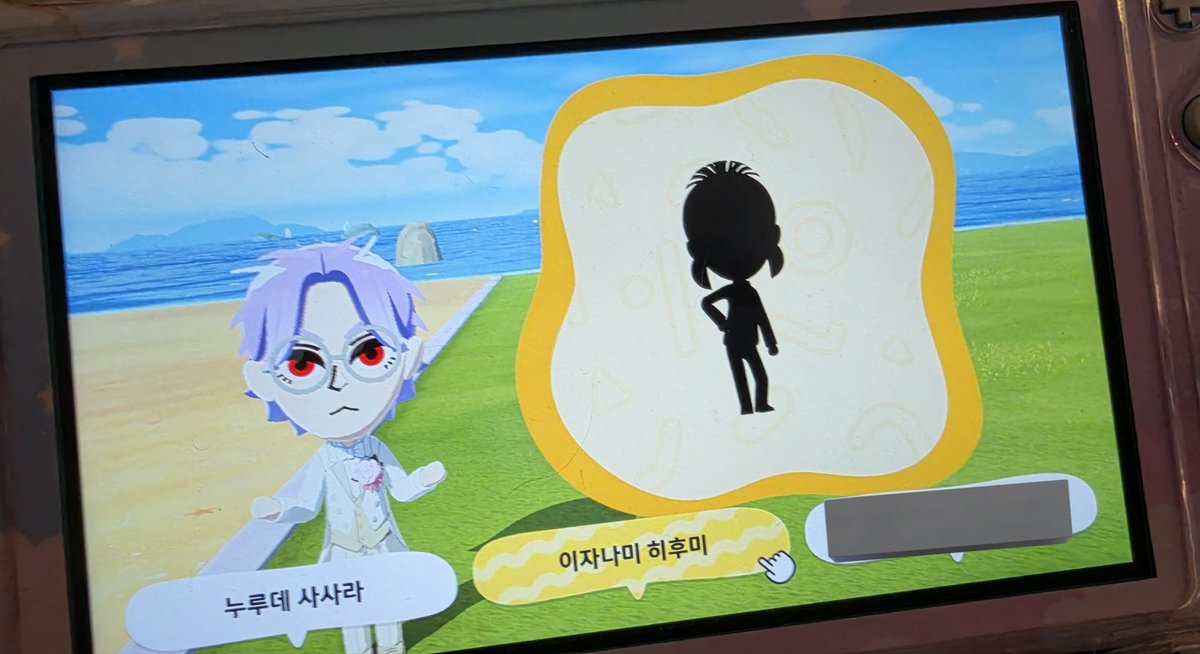 𝓜𝓪𝓷𝓰𝓬𝓱𝓲 tweet media