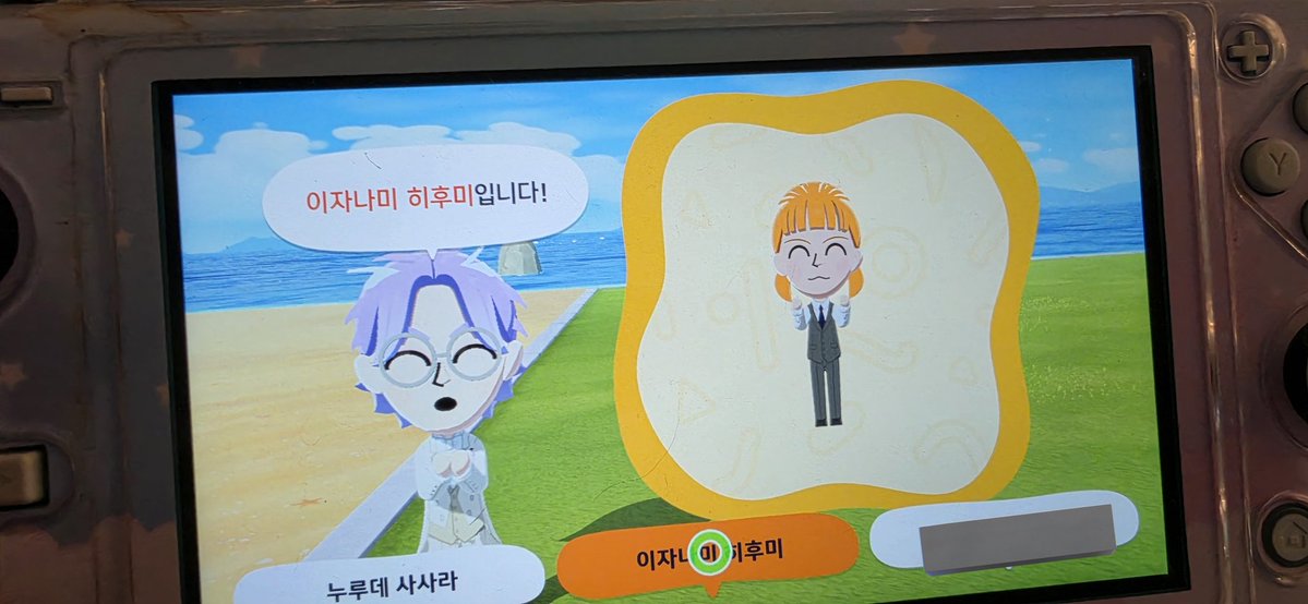 𝓜𝓪𝓷𝓰𝓬𝓱𝓲 tweet media