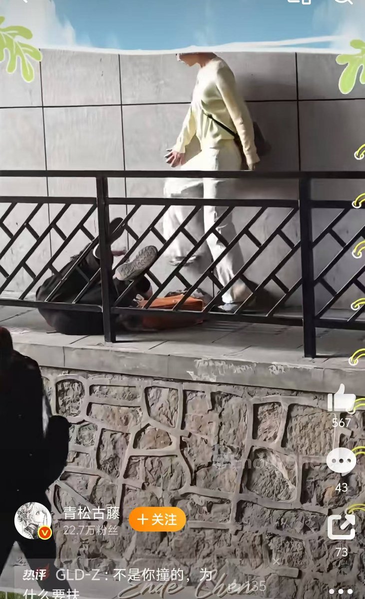 Irvin Becerra tweet media