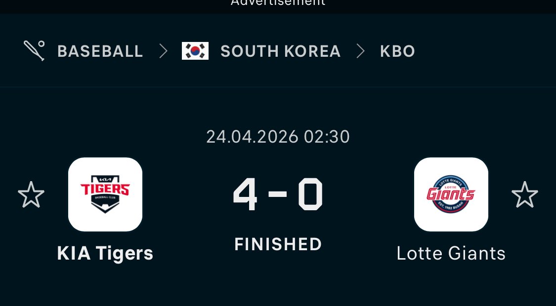 Senseisports1's tweet image. Premium 💯♨️‼️

#KBO 🇰🇷
💎☑️☑️☑️☑️☑️💎
💎Kia Tigers 💎
💎☑️☑️☑️☑️☑️💎
#Gambling𝕏  #Bnb 
#SportsUpdate 
#BettingPicks 
#SportsUpdate 
🥷🏼💎☑️ Retweet &amp;amp; Like ☑️💎🥷🏼