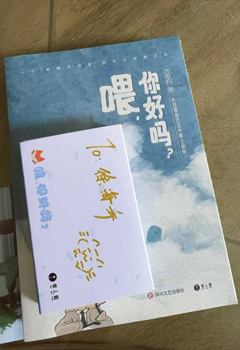 Nicole T.B. tweet media